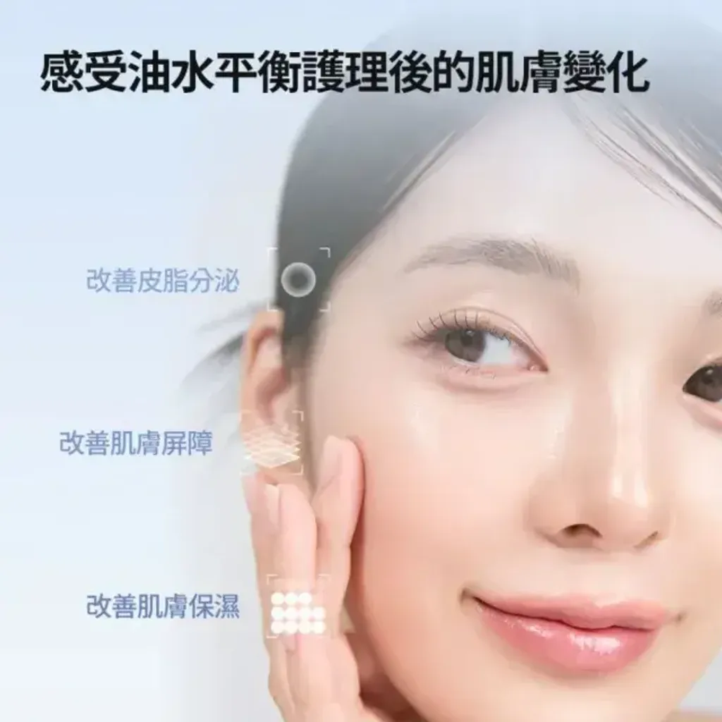 JuzBeauty_JuzBeautyMalaysia_JuzPretty_Authentic_Kbeauty_Malaysia_Skin_Care_Cosmetics_K-beauty_Health_Care_korean_streetwear_MEDITHERAPY Squalane Skin Booster Moisturizer 角鲨烷水润修护保湿乳 14