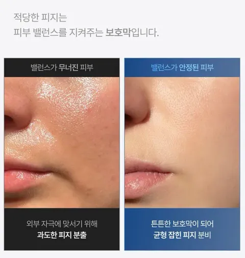 JuzBeauty_JuzBeautyMalaysia_JuzPretty_Authentic_Kbeauty_Malaysia_Skin_Care_Cosmetics_K-beauty_Health_Care_korean_streetwear_MEDITHERAPY Squalane Skin Booster Moisturizer 角鲨烷水润修护保湿乳 19