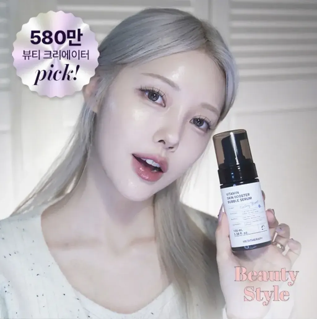 JuzBeauty_JuzBeautyMalaysia_JuzPretty_Authentic_Kbeauty_Malaysia_Skin_Care_Cosmetics_K-beauty_Health_Care_korean_streetwear_MEDITHERAPY Vitamin Skin Booster Bubble Serum 维C提亮泡泡精华6
