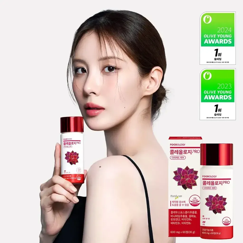 JuzBeauty_JuzBeautyMalaysia_JuzPretty_Authentic_Kbeauty_Malaysia_Skin_Care_Cosmetics_K-beauty_Health_Care_korean_streetwear_FOODOLOGY Coleology Cut Pro 自燃管理小紅瓶 PRO11