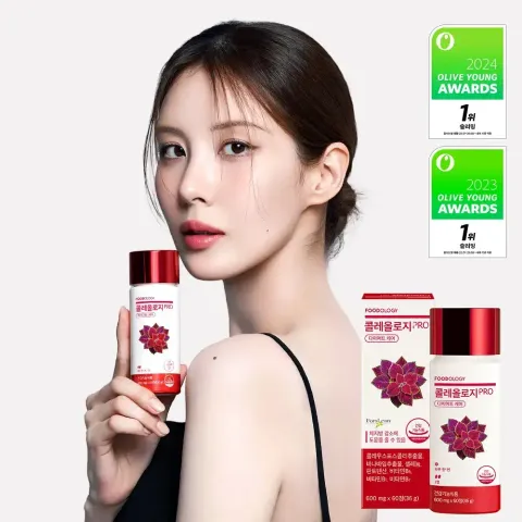 JuzBeauty_JuzBeautyMalaysia_JuzPretty_Authentic_Kbeauty_Malaysia_Skin_Care_Cosmetics_K-beauty_Health_Care_korean_streetwear_FOODOLOGY Coleology Cut Pro 自燃管理小紅瓶 PRO11