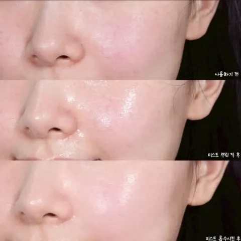 JuzBeauty_JuzBeautyMalaysia_JuzPretty_Authentic_Kbeauty_Malaysia_Skin_Care_Cosmetics_K-beauty_Health_Care_korean_streetwear_ONGREDIENTS Skin Barrier Glow Mist 肌肤屏障水光喷雾6