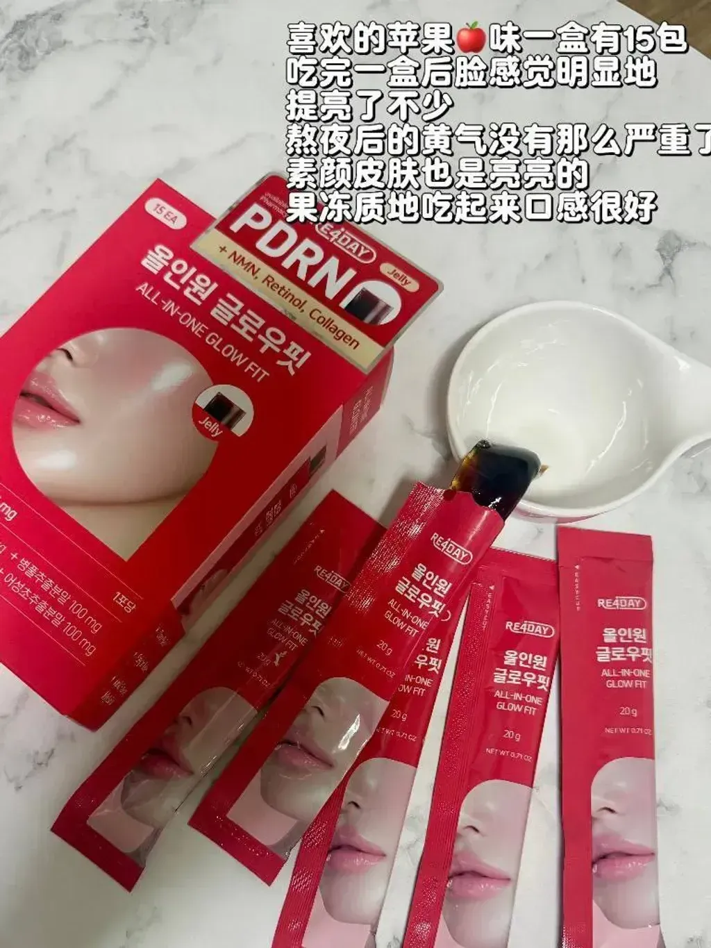 JuzBeauty_JuzBeautyMalaysia_JuzPretty_Authentic_Kbeauty_Malaysia_Skin_Care_Cosmetics_K-beauty_Health_Care_korean_streetwear_RE4DAY All-in-One Glow Fit PDRN Jelly 全方位透亮PDRN胶原修护果冻 4