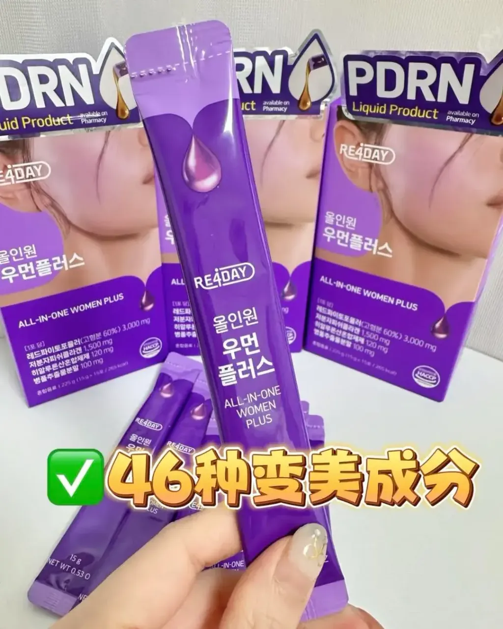 JuzBeauty_JuzBeautyMalaysia_JuzPretty_Authentic_Kbeauty_Malaysia_Skin_Care_Cosmetics_K-beauty_Health_Care_korean_streetwear_RE4DAY All-In-One Women Plus PDRN 全效口服PDRN女士专用营养素11