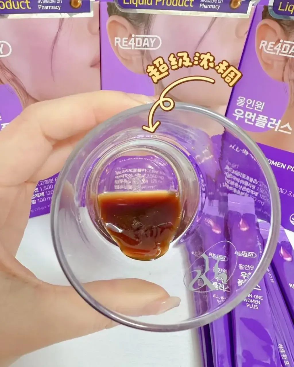 JuzBeauty_JuzBeautyMalaysia_JuzPretty_Authentic_Kbeauty_Malaysia_Skin_Care_Cosmetics_K-beauty_Health_Care_korean_streetwear_RE4DAY All-In-One Women Plus PDRN 全效口服PDRN女士专用营养素10