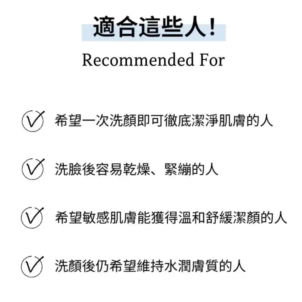 JuzBeauty_JuzBeautyMalaysia_JuzPretty_Authentic_Kbeauty_Malaysia_Skin_Care_Cosmetics_K-beauty_Health_Care_korean_streetwear_WOLLYO Azulene Blue Cleansing Balm 蓝甘菊卸妆膏7
