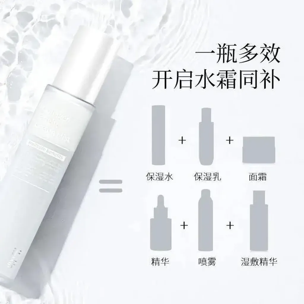 JuzBeauty_JuzBeautyMalaysia_JuzPretty_Authentic_Kbeauty_Malaysia_Skin_Care_Cosmetics_K-beauty_Health_Care_korean_streetwear_HEXKIN Collagen Bright Cream Mist 胶原水光面霜喷雾13