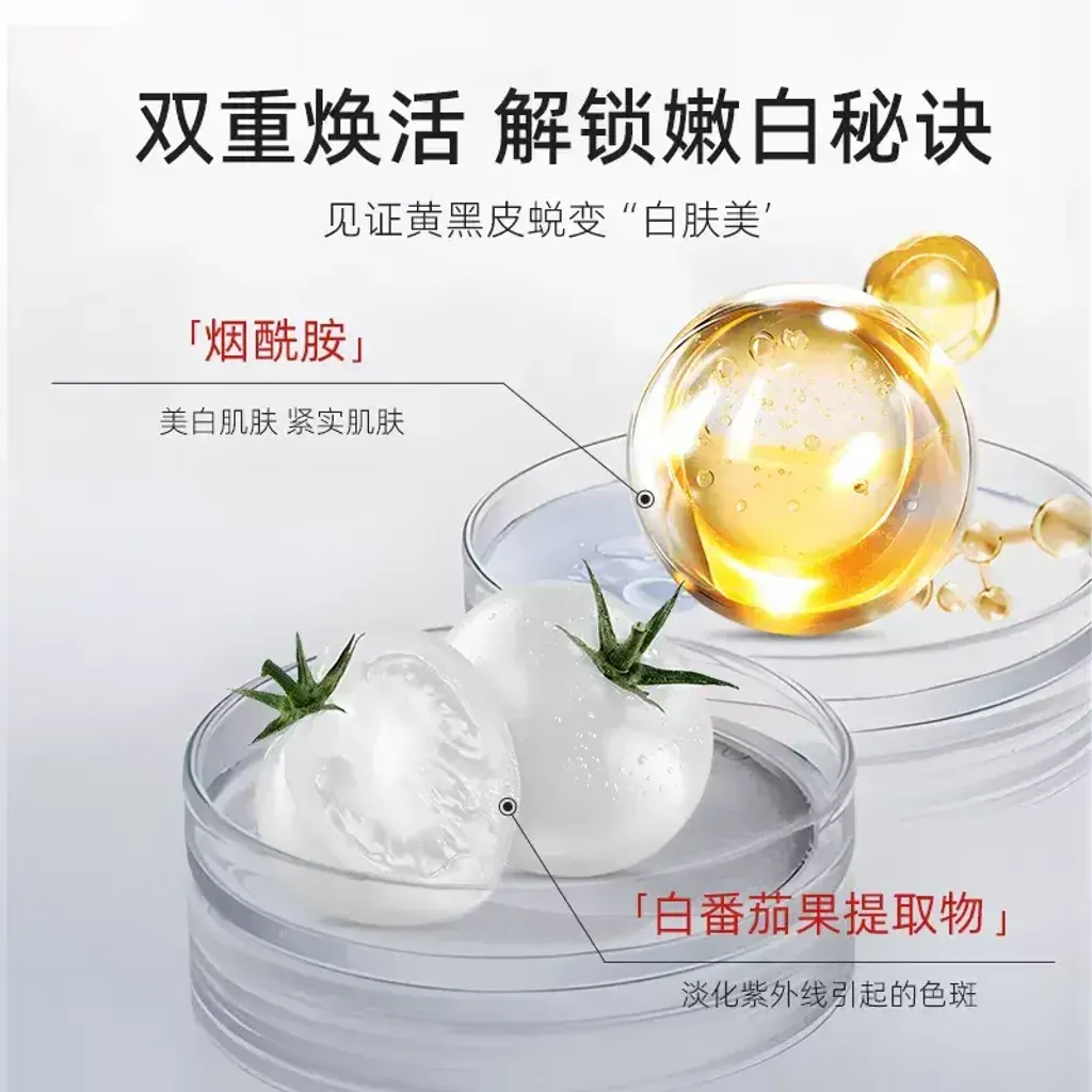 JuzBeauty_JuzBeautyMalaysia_JuzPretty_Authentic_Kbeauty_Malaysia_Skin_Care_Cosmetics_K-beauty_Health_Care_korean_streetwear_HEXKIN Collagen Bright Cream Mist 胶原水光面霜喷雾16