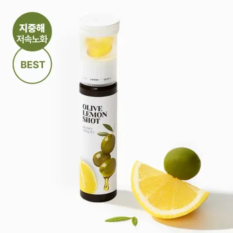 JuzBeauty_JuzBeautyMalaysia_JuzPretty_Authentic_Kbeauty_Malaysia_Skin_Care_Cosmetics_K-beauty_Health_Care_korean_streetwear_LATIB Olive Lemon Shot 橄榄柠檬抗氧代谢饮 3
