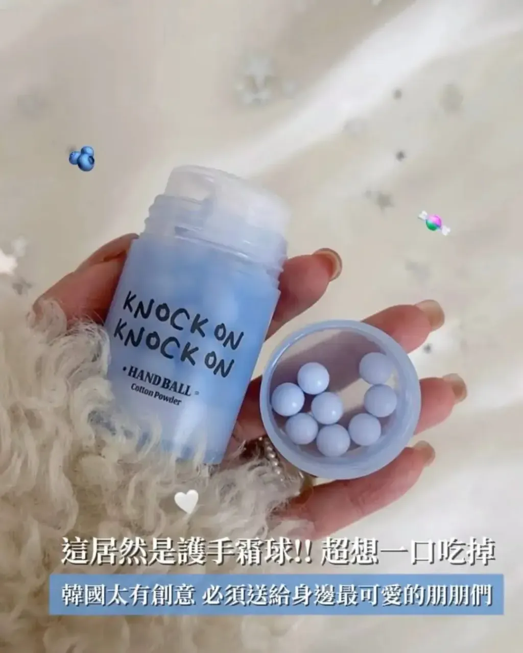 JuzBeauty_JuzBeautyMalaysia_JuzPretty_Authentic_Kbeauty_Malaysia_Skin_Care_Cosmetics_K-beauty_Health_Care_korean_streetwear_RADIEUX Knock On Knock On Hand Ball 护手霜球3