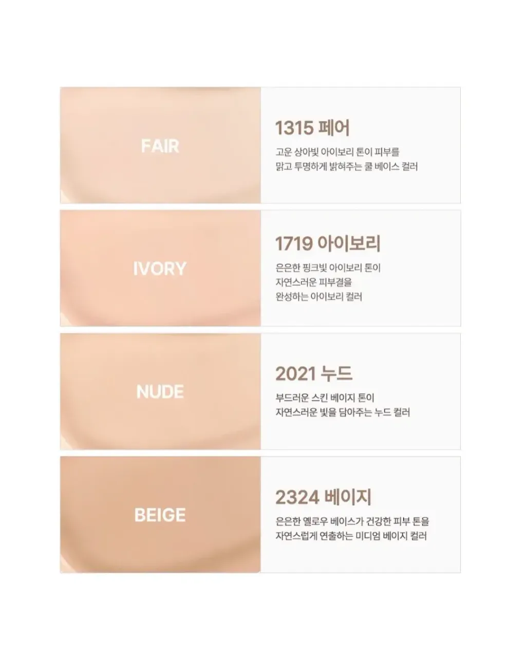 JuzBeauty_JuzBeautyMalaysia_JuzPretty_Authentic_Kbeauty_Malaysia_Skin_Care_Cosmetics_K-beauty_Health_Care_korean_streetwear_HEVEBLUE Make-Up Pro Ectoin Semi Matte Fit Cushion 爱豆微雾光气垫1