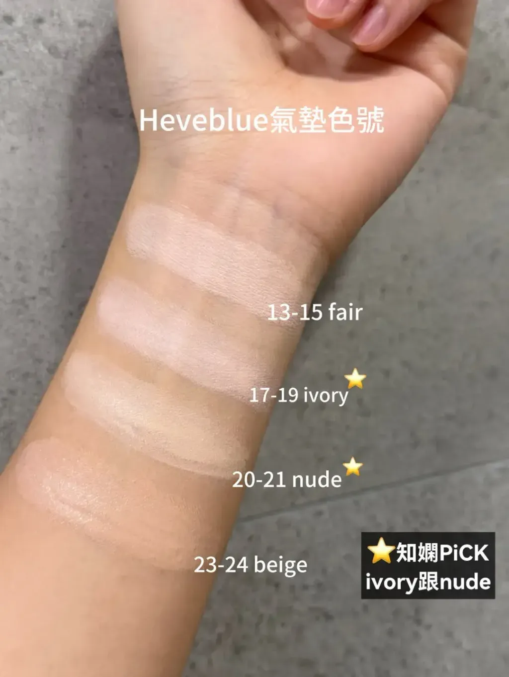 JuzBeauty_JuzBeautyMalaysia_JuzPretty_Authentic_Kbeauty_Malaysia_Skin_Care_Cosmetics_K-beauty_Health_Care_korean_streetwear_HEVEBLUE Make-Up Pro Ectoin Semi Matte Fit Cushion 爱豆微雾光气垫15