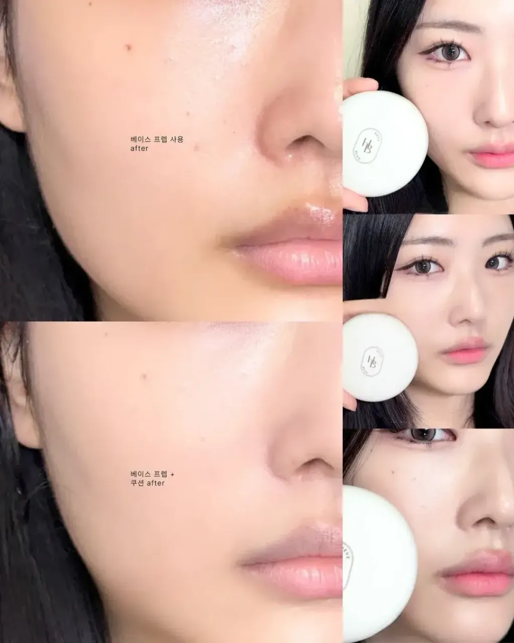 JuzBeauty_JuzBeautyMalaysia_JuzPretty_Authentic_Kbeauty_Malaysia_Skin_Care_Cosmetics_K-beauty_Health_Care_korean_streetwear_HEVEBLUE Make-Up Pro Ectoin Semi Matte Fit Cushion 爱豆微雾光气垫12