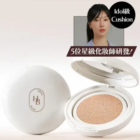 JuzBeauty_JuzBeautyMalaysia_JuzPretty_Authentic_Kbeauty_Malaysia_Skin_Care_Cosmetics_K-beauty_Health_Care_korean_streetwear_HEVEBLUE Make-Up Pro Ectoin Semi Matte Fit Cushion 爱豆微雾光气垫13