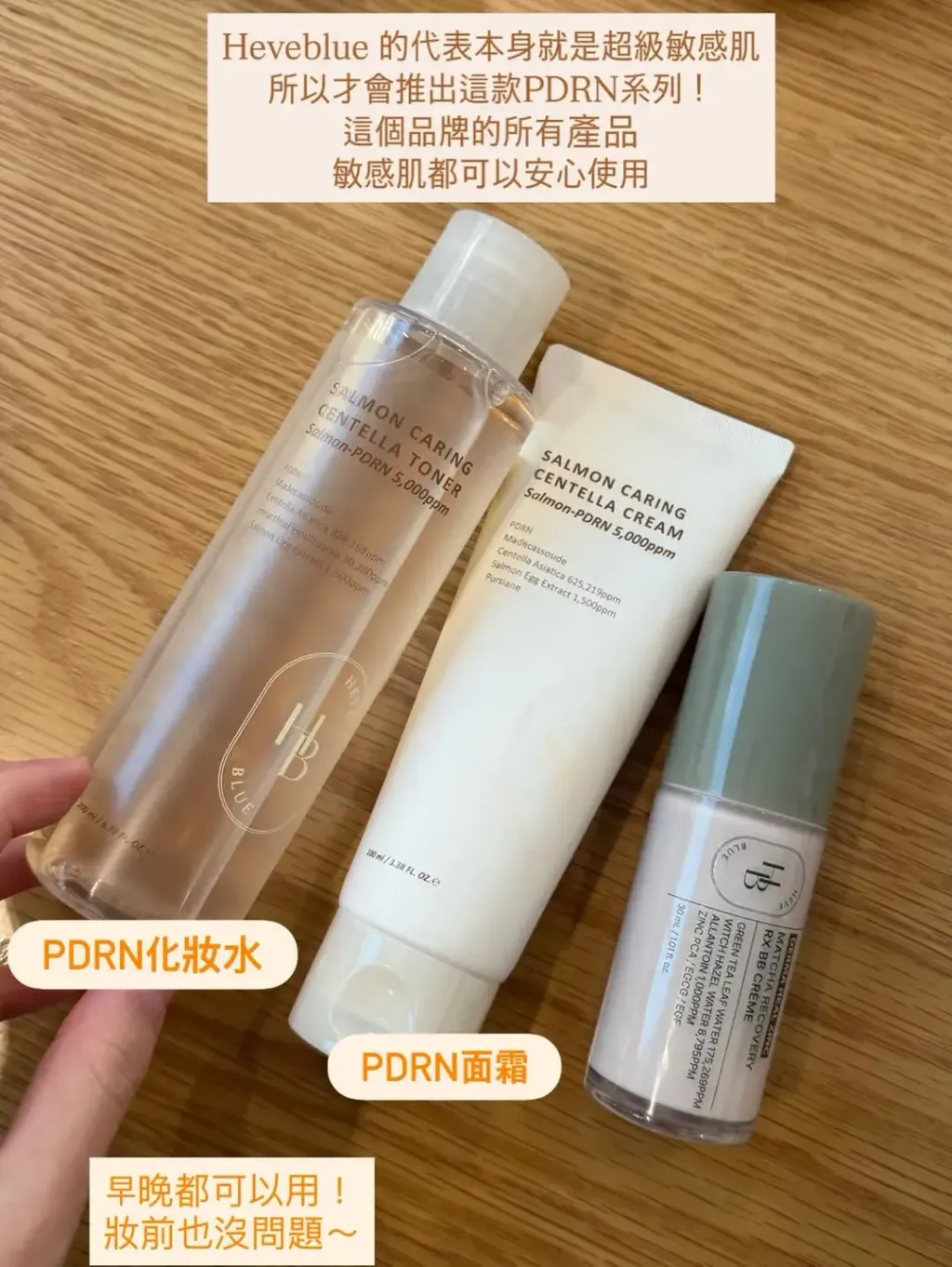 JuzBeauty_JuzBeautyMalaysia_JuzPretty_Authentic_Kbeauty_Malaysia_Skin_Care_Cosmetics_K-beauty_Health_Care_korean_streetwear_HEVEBLUE Dermaheal Zinc Matcha MX BB Cream 积雪草抹茶修护BB霜 8