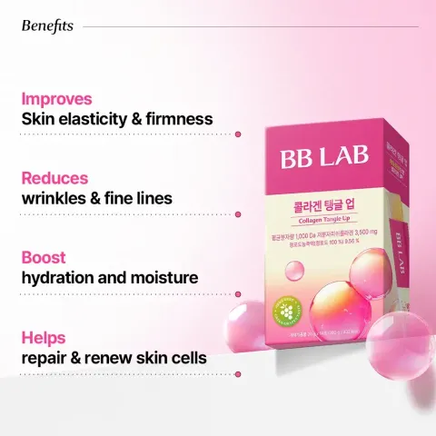 JuzBeauty_JuzBeautyMalaysia_JuzPretty_Authentic_Kbeauty_Malaysia_Skin_Care_Cosmetics_K-beauty_Health_Care_korean_streetwear_NUTRIONE BB LAB Collagen Tangle Up bblab 巨峰葡萄高浓度胶原蛋白果冻条5