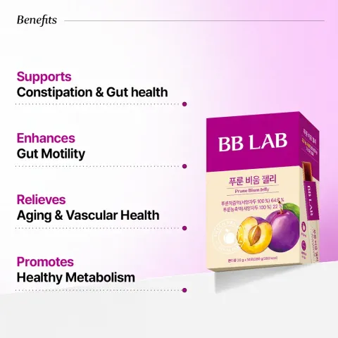 JuzBeauty_JuzBeautyMalaysia_JuzPretty_Authentic_Kbeauty_Malaysia_Skin_Care_Cosmetics_K-beauty_Health_Care_korean_streetwear_NUTRIONE BB LAB Prune Bium Jelly BBLAB 西梅果冻5