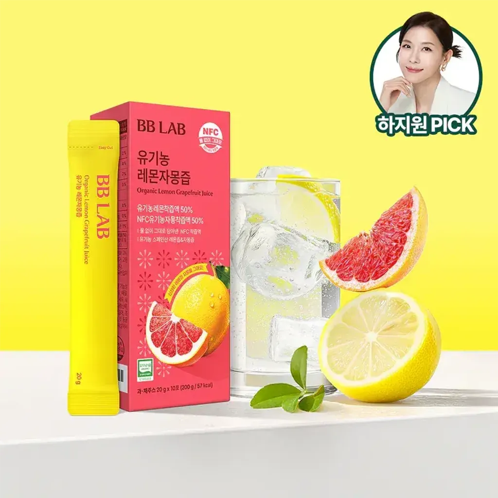 JuzBeauty_JuzBeautyMalaysia_JuzPretty_Authentic_Kbeauty_Malaysia_Skin_Care_Cosmetics_K-beauty_Health_Care_korean_streetwear_NUTRIONE BB LAB Organic Lemon & Grapefruit Juice BBLAB 有机柠檬西柚浓缩汁30