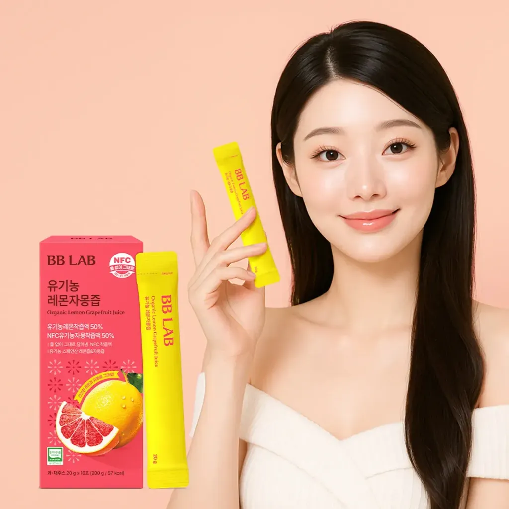 JuzBeauty_JuzBeautyMalaysia_JuzPretty_Authentic_Kbeauty_Malaysia_Skin_Care_Cosmetics_K-beauty_Health_Care_korean_streetwear_NUTRIONE BB LAB Organic Lemon & Grapefruit Juice BBLAB 有机柠檬西柚浓缩汁31