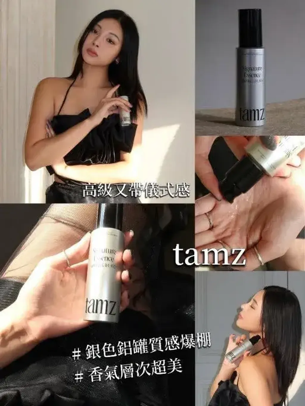 JuzBeauty_JuzBeautyMalaysia_JuzPretty_Authentic_Kbeauty_Malaysia_Skin_Care_Cosmetics_K-beauty_Health_Care_korean_streetwear_TAMZ Signature Essence 顶级沙龙护发精油10