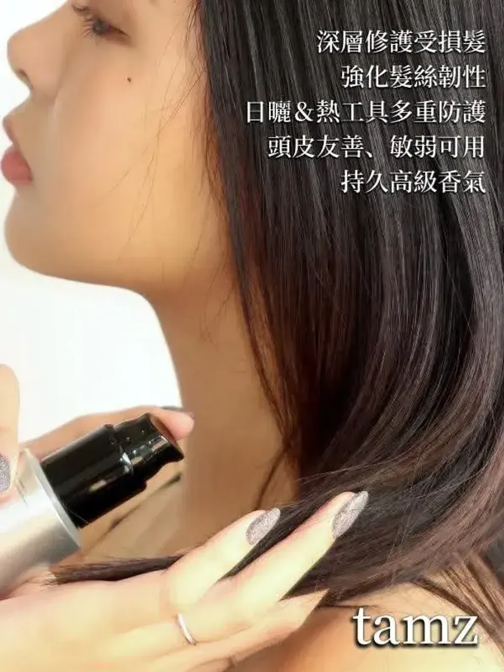 JuzBeauty_JuzBeautyMalaysia_JuzPretty_Authentic_Kbeauty_Malaysia_Skin_Care_Cosmetics_K-beauty_Health_Care_korean_streetwear_TAMZ Signature Essence 顶级沙龙护发精油11
