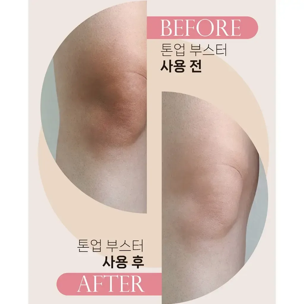 JuzBeauty_JuzBeautyMalaysia_JuzPretty_Authentic_Kbeauty_Malaysia_Skin_Care_Cosmetics_K-beauty_Health_Care_korean_streetwear_GRACE BY CHERA Snow White Tone-Up Booster 白雪公主提亮精华霜喷雾2