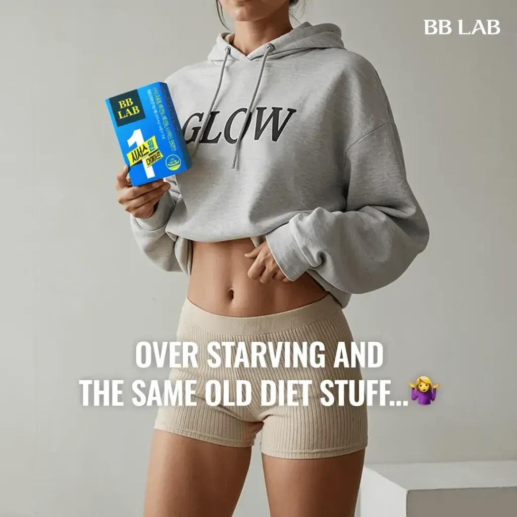 JuzBeauty_JuzBeautyMalaysia_JuzPretty_Authentic_Kbeauty_Malaysia_Skin_Care_Cosmetics_K-beauty_Health_Care_korean_streetwear_NUTRIONE BB LAB Cissus One Diet BBLAB 西索斯藤减肥胶囊9