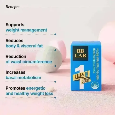 JuzBeauty_JuzBeautyMalaysia_JuzPretty_Authentic_Kbeauty_Malaysia_Skin_Care_Cosmetics_K-beauty_Health_Care_korean_streetwear_NUTRIONE BB LAB Cissus One Diet BBLAB 西索斯藤减肥胶囊1