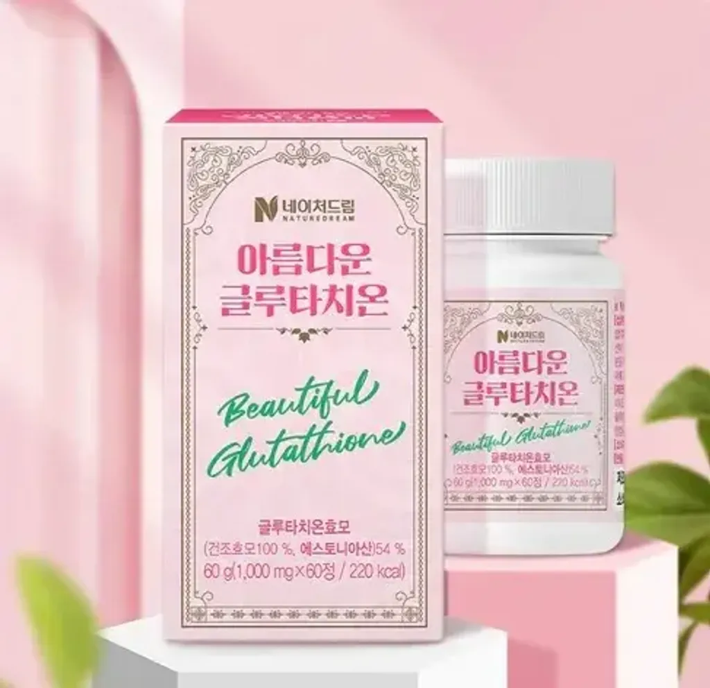 JuzBeauty_JuzBeautyMalaysia_JuzPretty_Authentic_Kbeauty_Malaysia_Skin_Care_Cosmetics_K-beauty_Health_Care_korean_streetwear_NATUREDREAM Beautiful Glutathione NATURE DREAM 谷胱甘肽美白片2