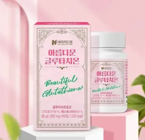 JuzBeauty_JuzBeautyMalaysia_JuzPretty_Authentic_Kbeauty_Malaysia_Skin_Care_Cosmetics_K-beauty_Health_Care_korean_streetwear_NATUREDREAM Beautiful Glutathione NATURE DREAM 谷胱甘肽美白片2