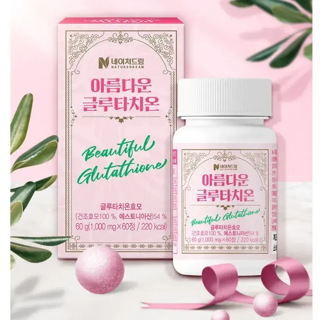 JuzBeauty_JuzBeautyMalaysia_JuzPretty_Authentic_Kbeauty_Malaysia_Skin_Care_Cosmetics_K-beauty_Health_Care_korean_streetwear_NATUREDREAM Beautiful Glutathione NATURE DREAM 谷胱甘肽美白片3