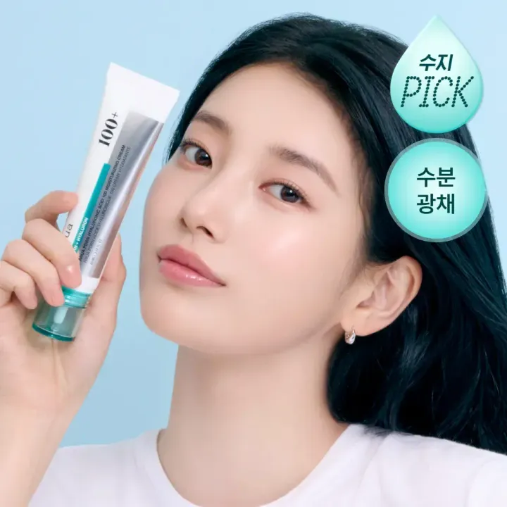 JuzBeauty_JuzBeautyMalaysia_JuzPretty_Authentic_Kbeauty_Malaysia_Skin_Care_Cosmetics_K-beauty_Health_Care_korean_streetwear_ANUA PDRN Hyaluronic Acid 100+ Moisturizing Cream 补水面霜