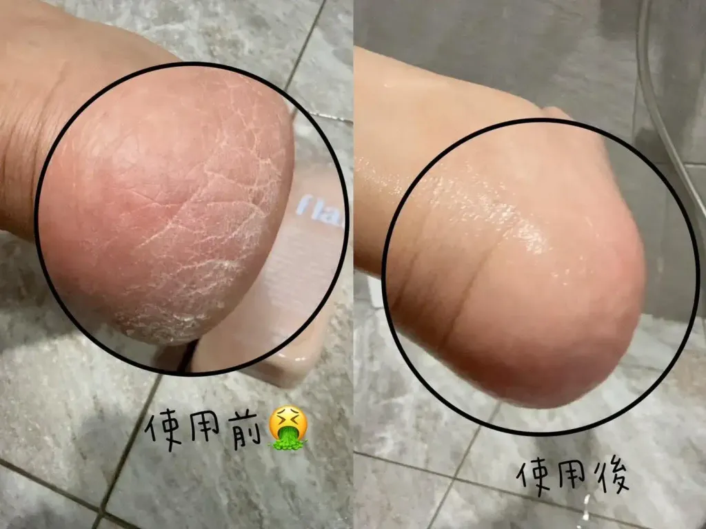 JuzBeauty_JuzBeautyMalaysia_JuzPretty_Authentic_Kbeauty_Malaysia_Skin_Care_Cosmetics_K-beauty_Health_Care_korean_streetwear_FLANER Snowberry Sorbet Glow Body Scrub 雪莓微光焕肤泡沫身体磨砂膏2