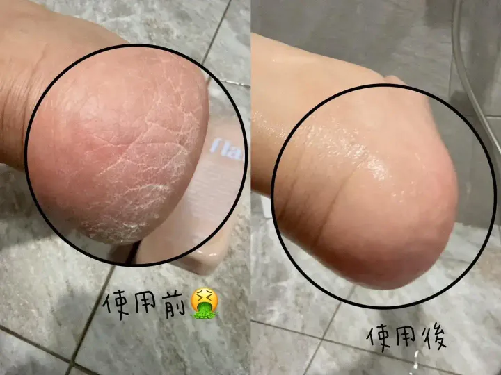 JuzBeauty_JuzBeautyMalaysia_JuzPretty_Authentic_Kbeauty_Malaysia_Skin_Care_Cosmetics_K-beauty_Health_Care_korean_streetwear_FLANER Snowberry Sorbet Glow Body Scrub 雪莓微光焕肤泡沫身体磨砂膏2