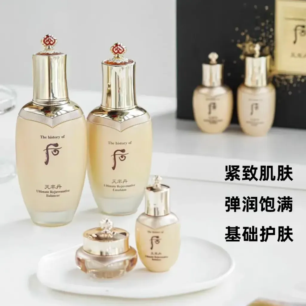 JuzBeauty_JuzBeautyMalaysia_JuzPretty_Authentic_Kbeauty_Malaysia_Skin_Care_Cosmetics_K-beauty_Health_Care_korean_streetwear_MLB Basic Small Letter Comfortable Fit Polo T-Shirt Tee 3APQB0263 上衣1