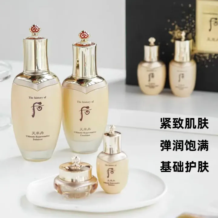 JuzBeauty_JuzBeautyMalaysia_JuzPretty_Authentic_Kbeauty_Malaysia_Skin_Care_Cosmetics_K-beauty_Health_Care_korean_streetwear_MLB Basic Small Letter Comfortable Fit Polo T-Shirt Tee 3APQB0263 上衣1