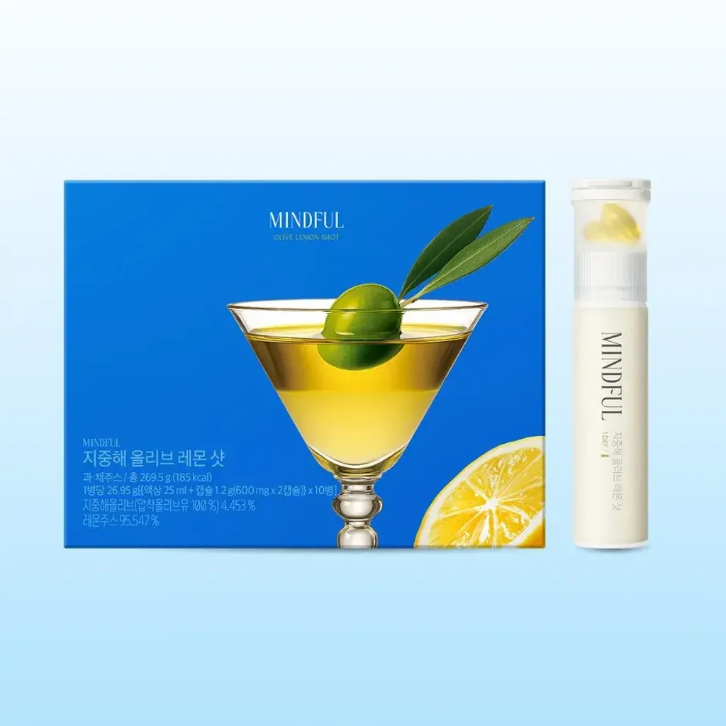 JuzBeauty_JuzBeautyMalaysia_JuzPretty_Authentic_Kbeauty_Malaysia_Skin_Care_Cosmetics_K-beauty_Health_Care_korean_streetwear_FOODOLOGY Mindful Mediterranean Olive Lemon Shot 地中海橄榄柠檬饮8