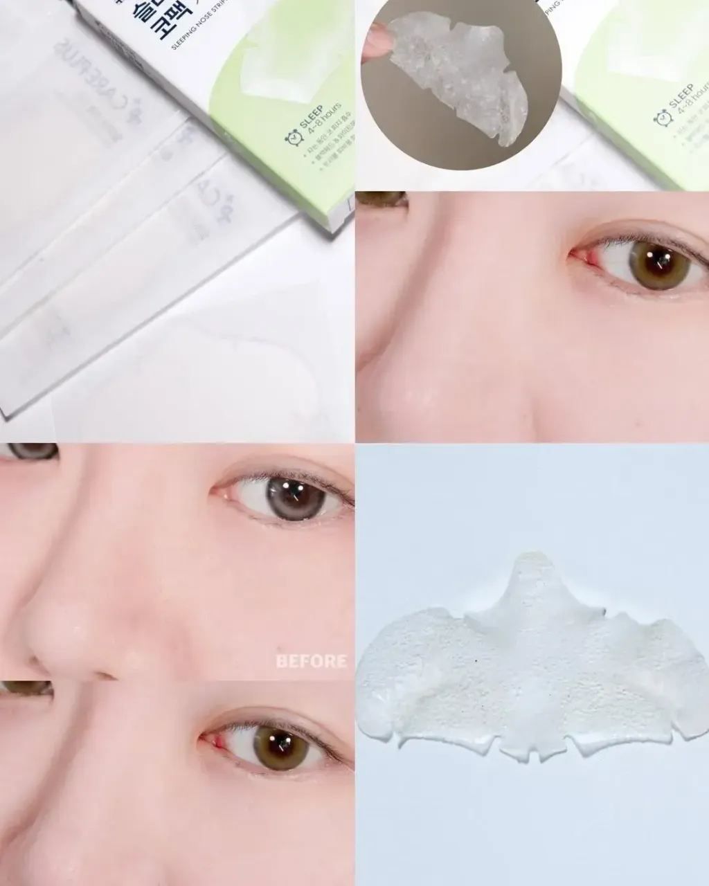 JuzBeauty_JuzBeautyMalaysia_JuzPretty_Authentic_Kbeauty_Malaysia_Skin_Care_Cosmetics_K-beauty_Health_Care_korean_streetwear_CAREPLUS Sleeping Nose Strips Calming 睡眠鼻贴10