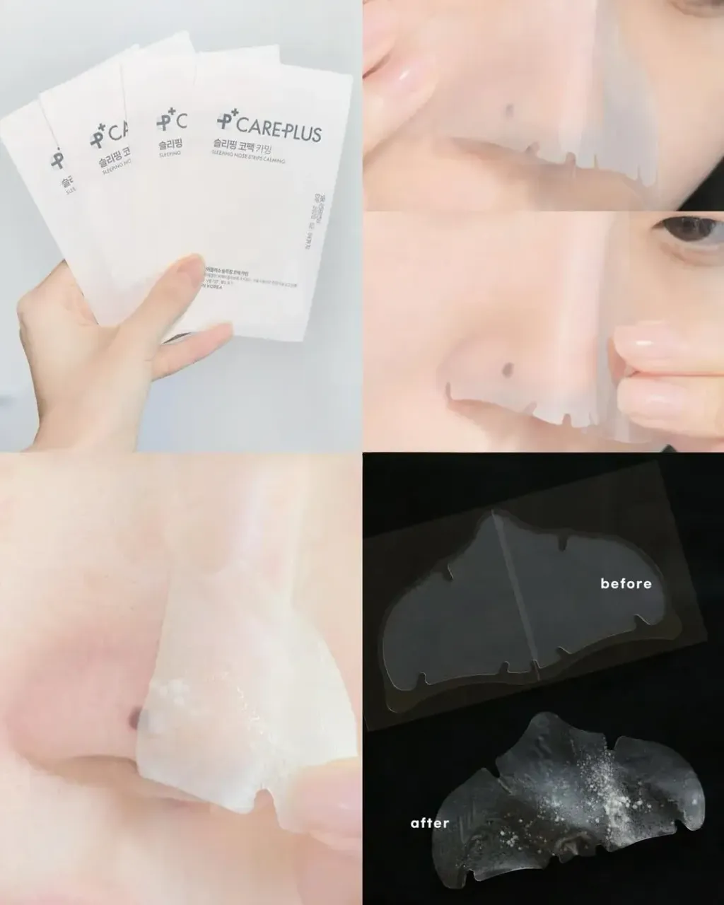JuzBeauty_JuzBeautyMalaysia_JuzPretty_Authentic_Kbeauty_Malaysia_Skin_Care_Cosmetics_K-beauty_Health_Care_korean_streetwear_CAREPLUS Sleeping Nose Strips Calming 睡眠鼻贴5