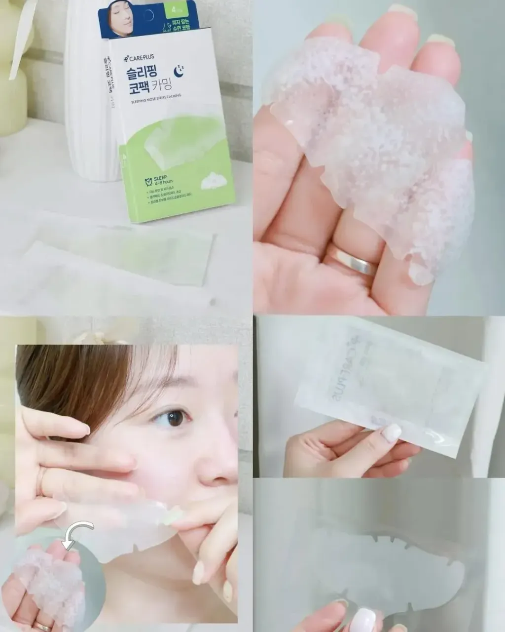 JuzBeauty_JuzBeautyMalaysia_JuzPretty_Authentic_Kbeauty_Malaysia_Skin_Care_Cosmetics_K-beauty_Health_Care_korean_streetwear_CAREPLUS Sleeping Nose Strips Calming 睡眠鼻贴8