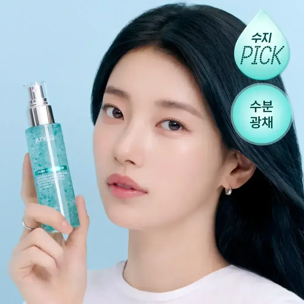 JuzBeauty_JuzBeautyMalaysia_JuzPretty_Authentic_Kbeauty_Malaysia_Skin_Care_Cosmetics_K-beauty_Health_Care_korean_streetwear_ANUA PDRN Hyaluronic Acid Hydrating Capsule Mist 水光喷雾1