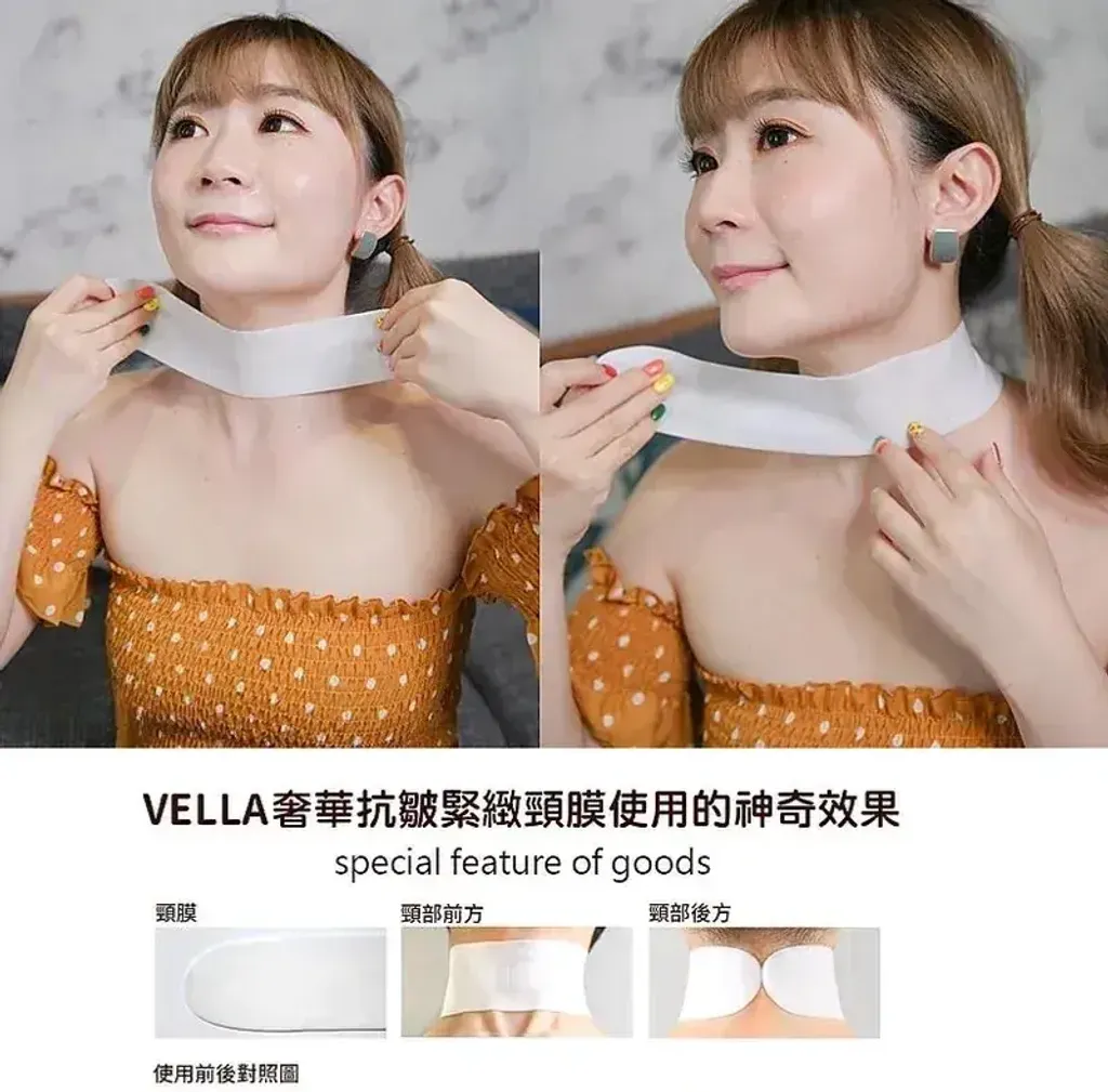 JuzBeauty_JuzBeautyMalaysia_JuzPretty_Authentic_Kbeauty_Malaysia_Skin_Care_Cosmetics_K-beauty_Health_Care_korean_streetwear_VELLA Neck Patch Prestige Wrinkle Free 5ea 深层抚纹熨斗颈膜7