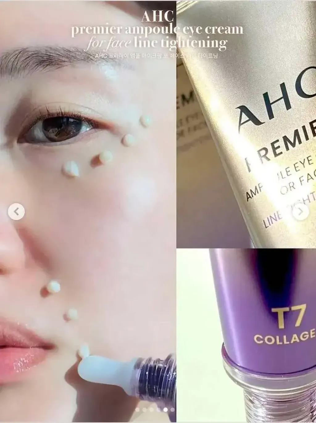 JuzBeauty_JuzBeautyMalaysia_JuzPretty_Authentic_Kbeauty_Malaysia_Skin_Care_Cosmetics_K-beauty_Health_Care_korean_streetwear_AHC Premier Ampoule T7 Collagen Eye Cream 第13代T7女王胶原蛋白眼霜5