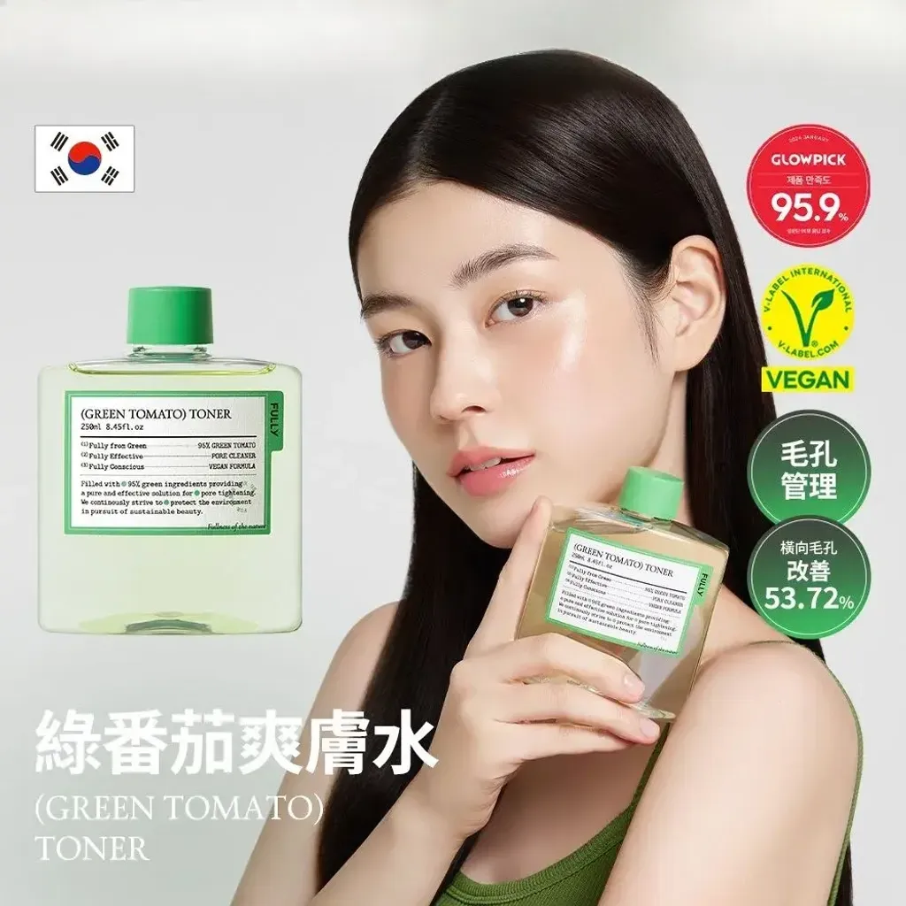 JuzBeauty_JuzBeautyMalaysia_JuzPretty_Authentic_Kbeauty_Malaysia_Skin_Care_Cosmetics_K-beauty_Health_Care_korean_streetwear_FULLY Green Tomato Toner 绿番茄爽肤水10