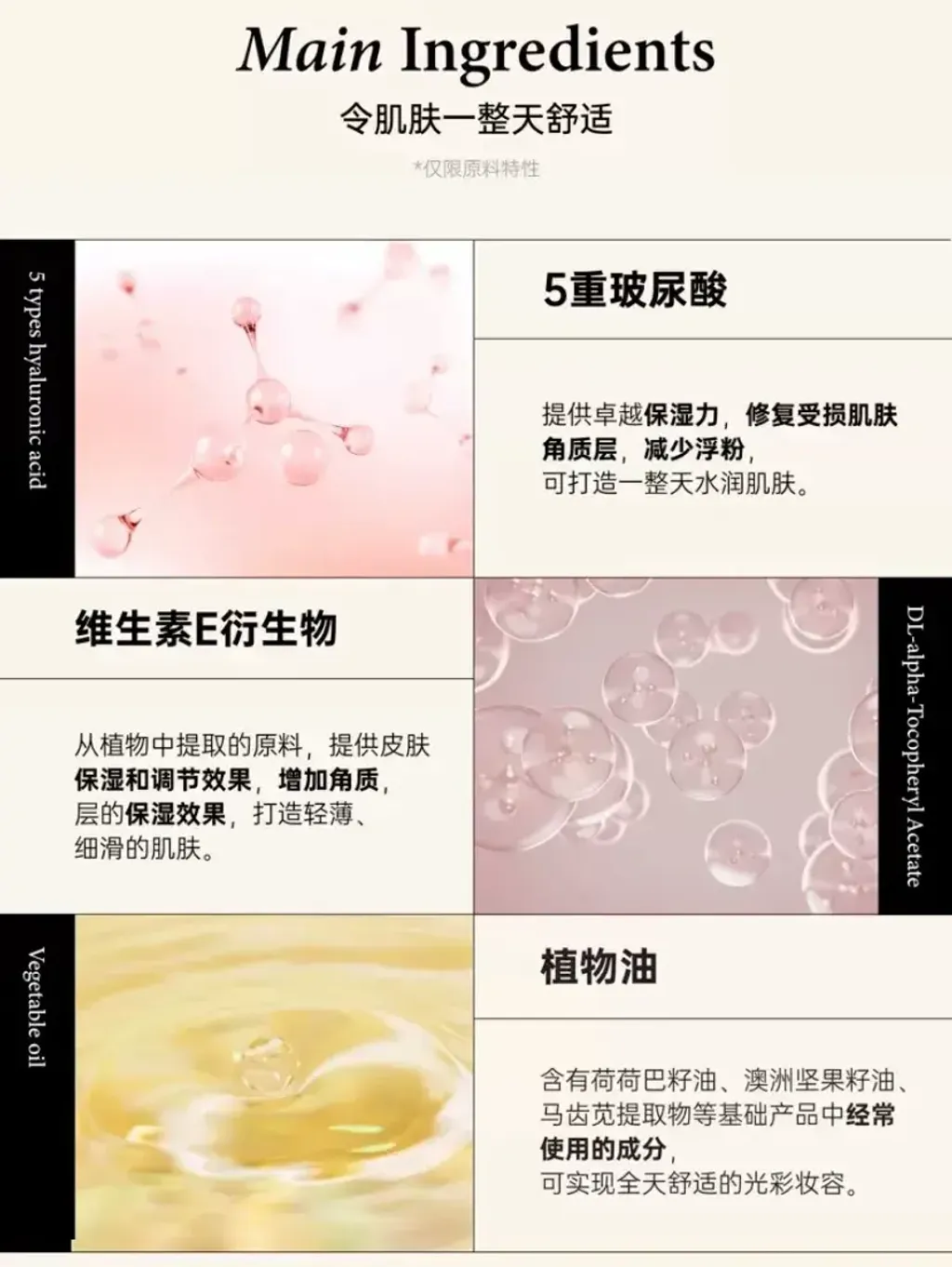 JuzBeauty_JuzBeautyMalaysia_JuzPretty_Authentic_Kbeauty_Malaysia_Skin_Care_Cosmetics_K-beauty_Health_Care_korean_streetwear_DAERA Kang Shining Cushion 水光回头气垫11