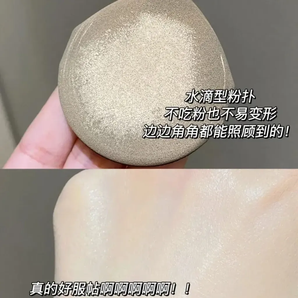 JuzBeauty_JuzBeautyMalaysia_JuzPretty_Authentic_Kbeauty_Malaysia_Skin_Care_Cosmetics_K-beauty_Health_Care_korean_streetwear_DAERA Kang Shining Cushion 水光回头气垫6