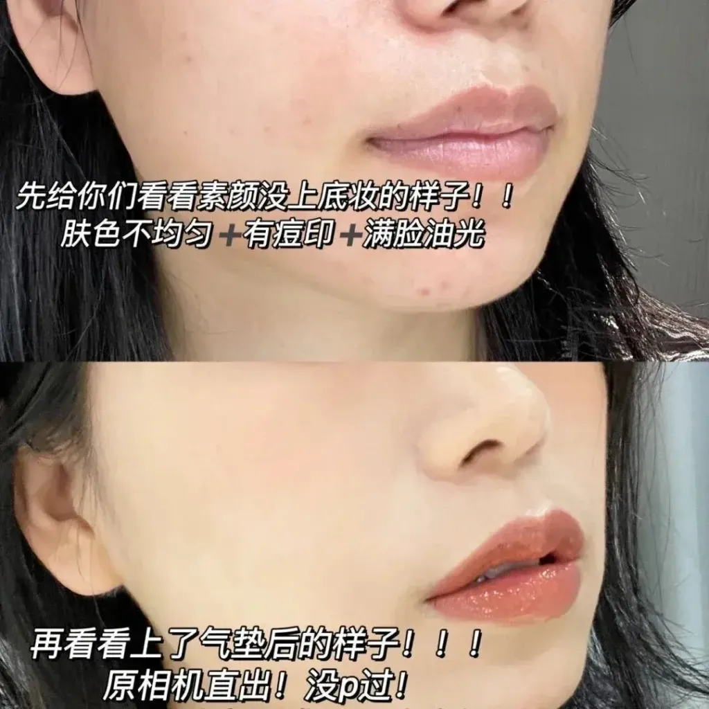 JuzBeauty_JuzBeautyMalaysia_JuzPretty_Authentic_Kbeauty_Malaysia_Skin_Care_Cosmetics_K-beauty_Health_Care_korean_streetwear_DAERA Kang Shining Cushion 水光回头气垫8
