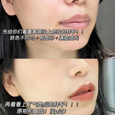 JuzBeauty_JuzBeautyMalaysia_JuzPretty_Authentic_Kbeauty_Malaysia_Skin_Care_Cosmetics_K-beauty_Health_Care_korean_streetwear_DAERA Kang Shining Cushion 水光回头气垫8