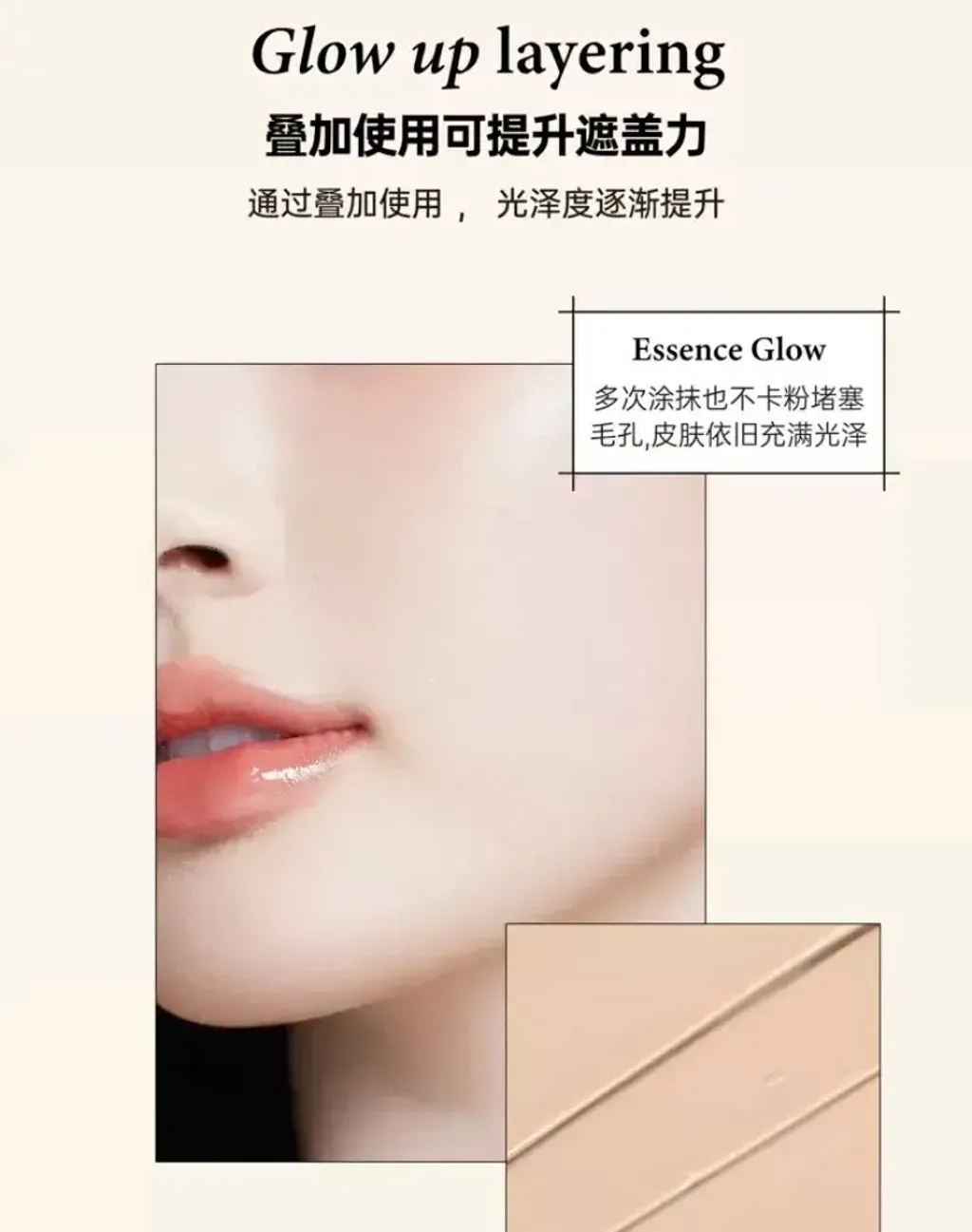 JuzBeauty_JuzBeautyMalaysia_JuzPretty_Authentic_Kbeauty_Malaysia_Skin_Care_Cosmetics_K-beauty_Health_Care_korean_streetwear_DAERA Kang Shining Cushion 水光回头气垫13