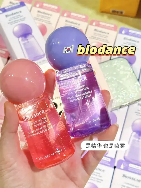 JuzBeauty_JuzBeautyMalaysia_JuzPretty_Authentic_Kbeauty_Malaysia_Skin_Care_Cosmetics_K-beauty_Health_Care_korean_streetwear_BIODANCE Jelly Serum Mist 果冻精华喷雾1